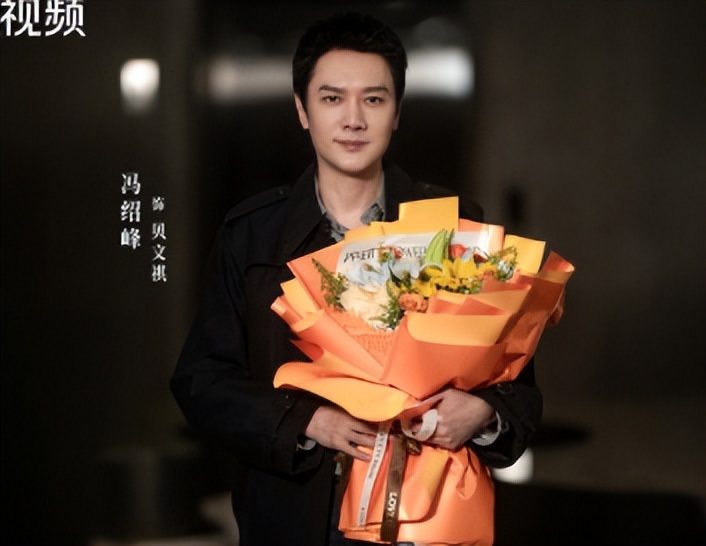 赵丽颖也没想到，和自己离婚4年，前夫冯绍峰竟一直在走上坡路