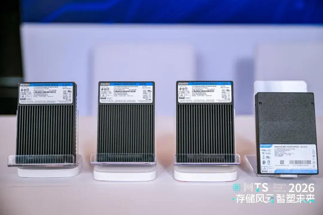 存儲市場競爭白熱化，大普微靠什么“出圈”？