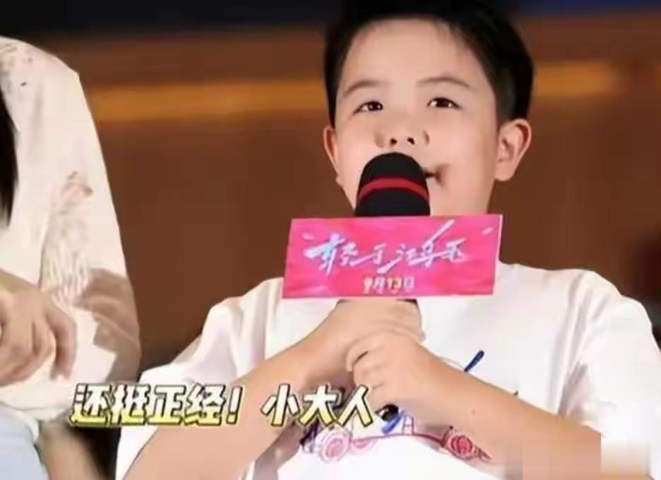 佟丽娅也没想到，前夫留给她的9岁儿子，已经可以为自己争光了