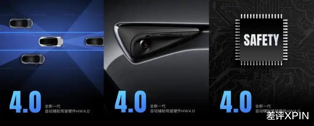 六年全部白干，馬斯克砍掉自研芯片到底為啥？