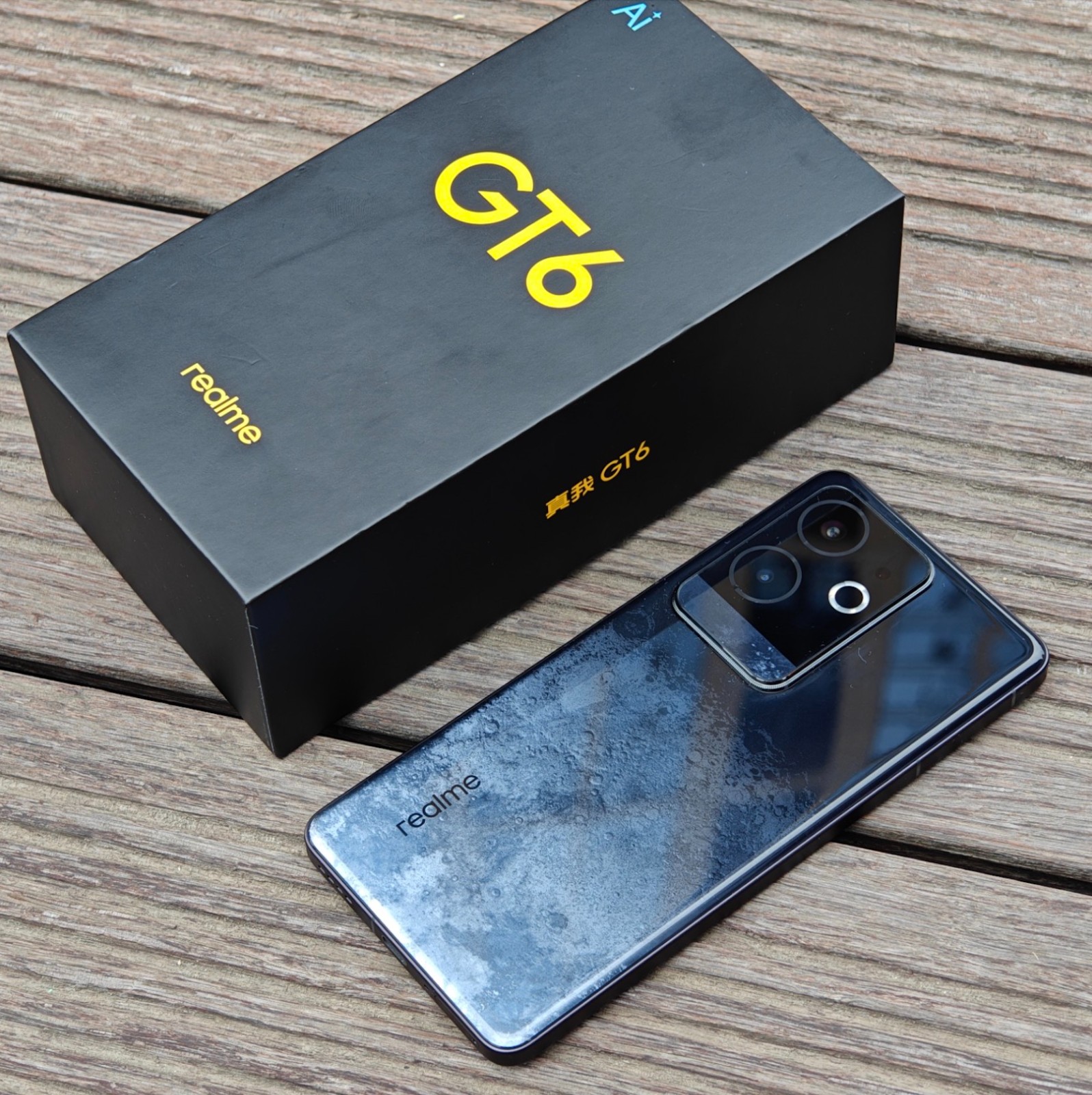 真我放棄高利潤！驍龍8Gen3手機突降至1616元，120W快充+金屬中框