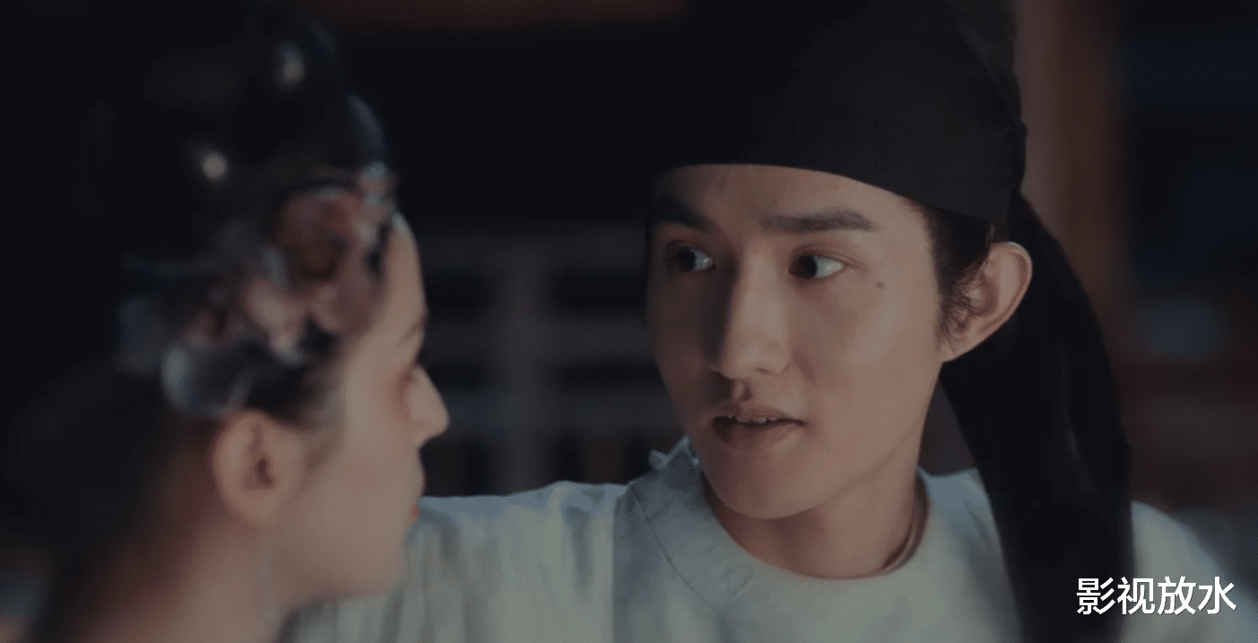 《无忧渡》 半夏前男友究竟有多恐怖？读完原著你才知晓