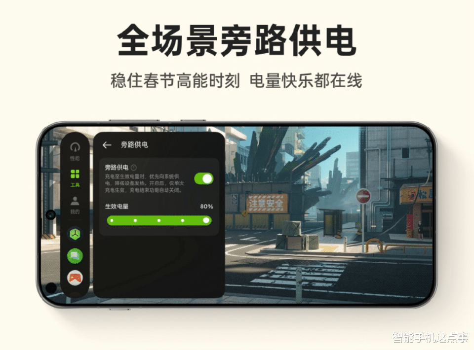ColorOS 1月更新來襲：AI生圖、拜年神器全都有，你的機型有嗎？