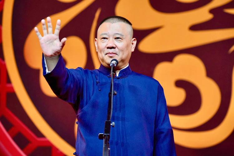 风水轮流转！这次，官宣新身份的曹云金，彻底撕碎了郭德纲的体面