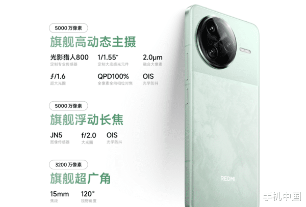 618错过再等半年!这几款手机性能没得说 最低才2000多