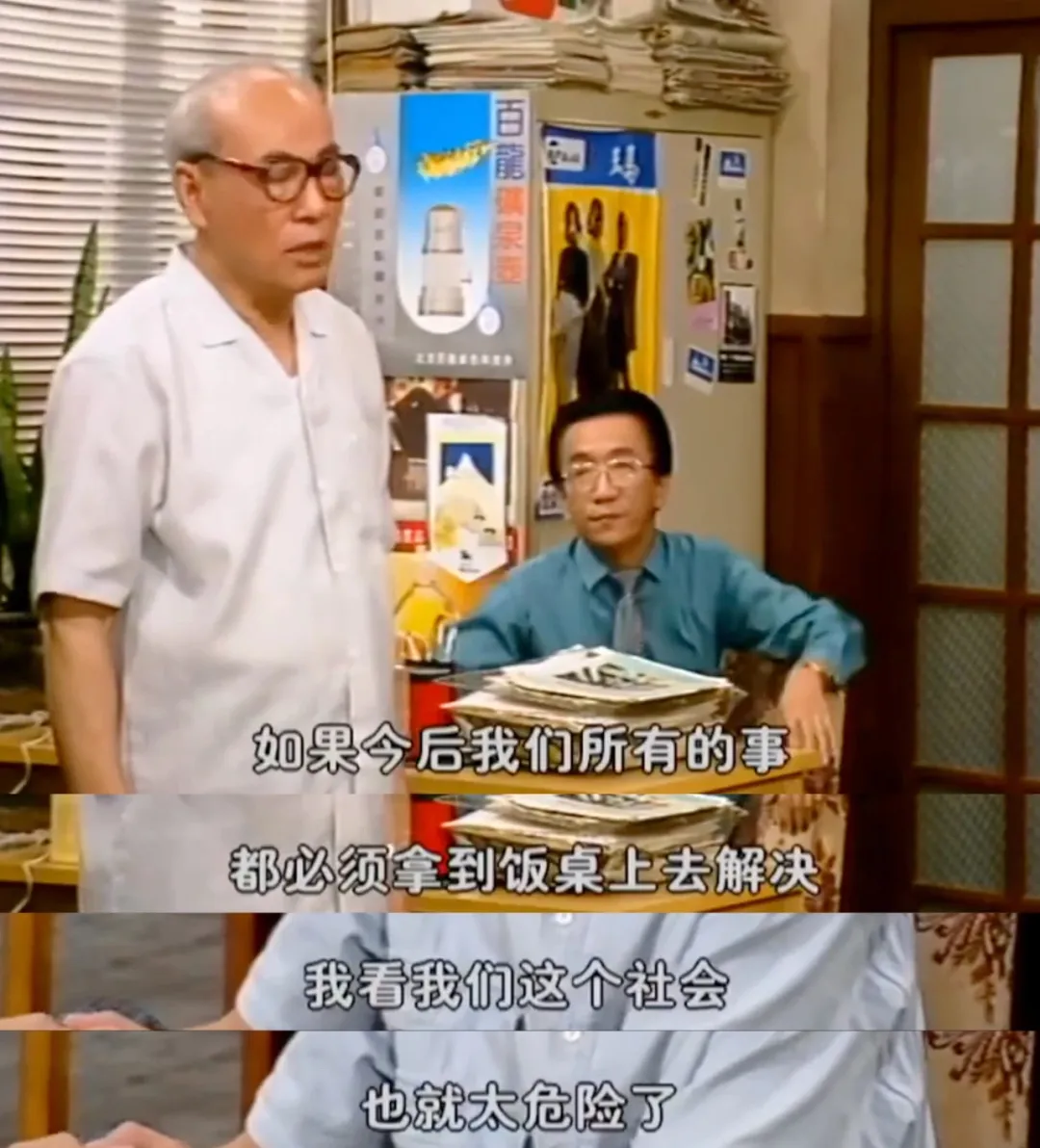 消失的内娱顶流，一回归就炸了