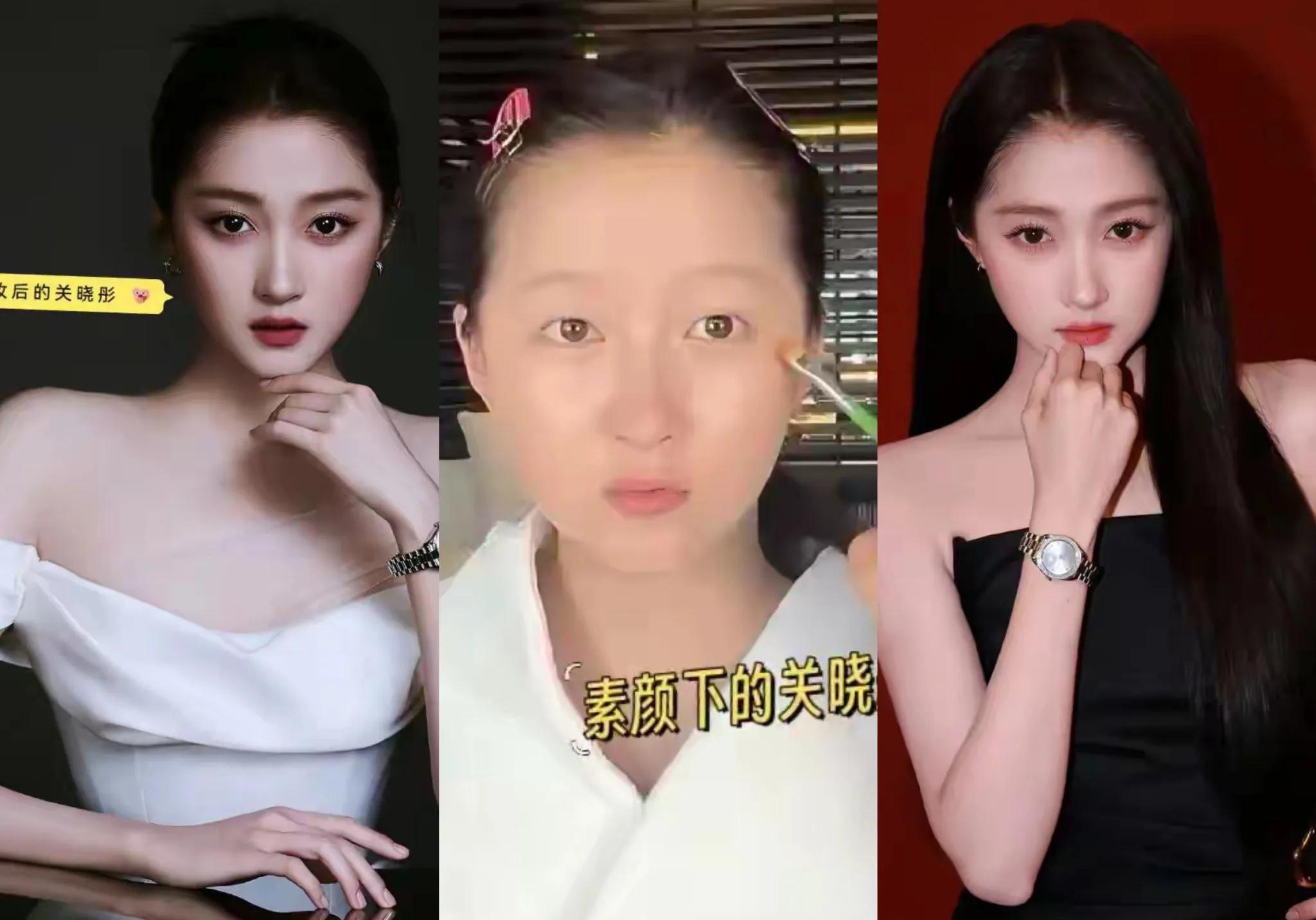 关晓彤参加活动素颜照普普通通完全认不出，和素人没什么两样！