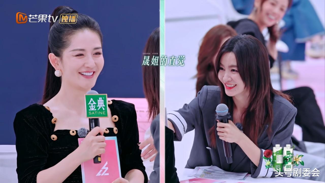 《浪姐》看到侯佩岑拒绝李晟、王珞丹,才明白吴宣仪早已沦为弃子