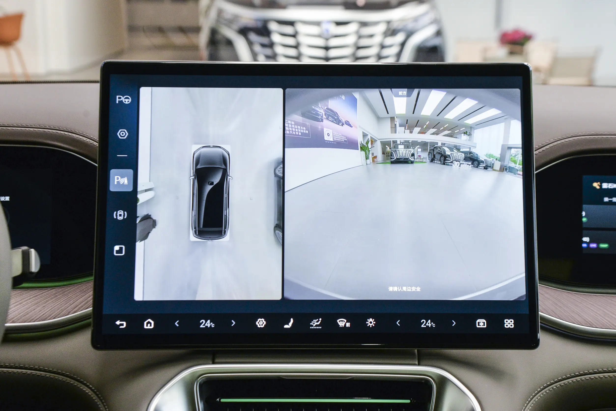 腾势N9 DM:百公里加速3.9秒,多层隔音玻璃,续航1330km!