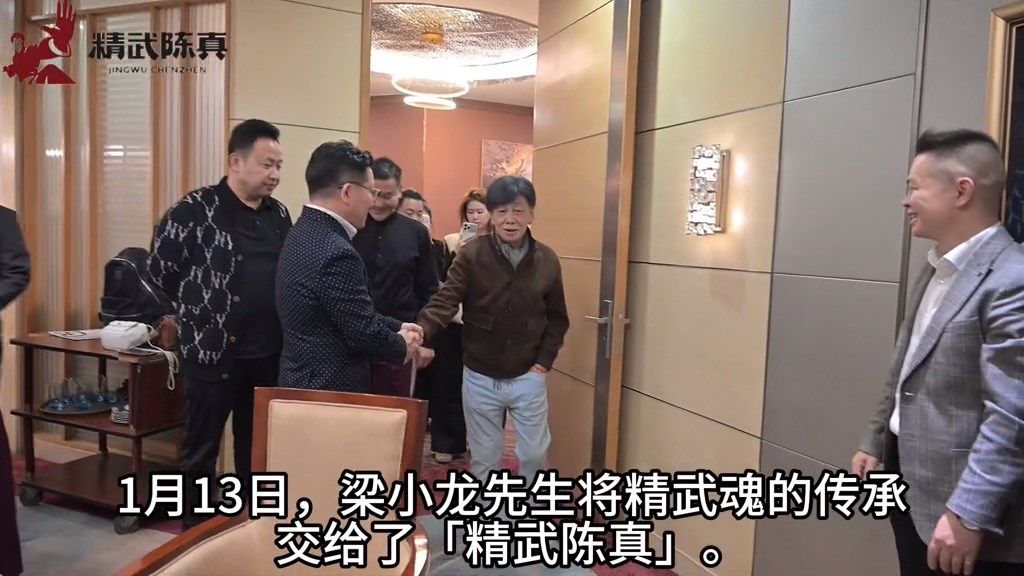 妻子称梁小龙因心脏衰竭去世：抢救6小时后安然告别，享年75岁