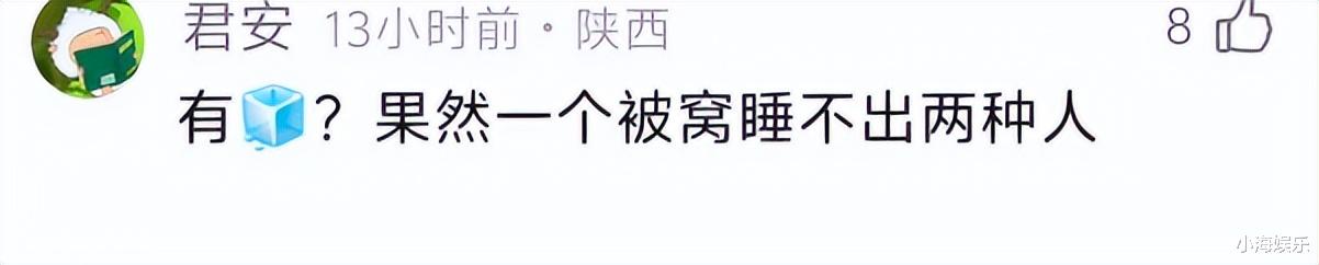 甄子丹老婆发文道歉后,被曝捐了一小车饮料,甄子丹爱国人设翻车