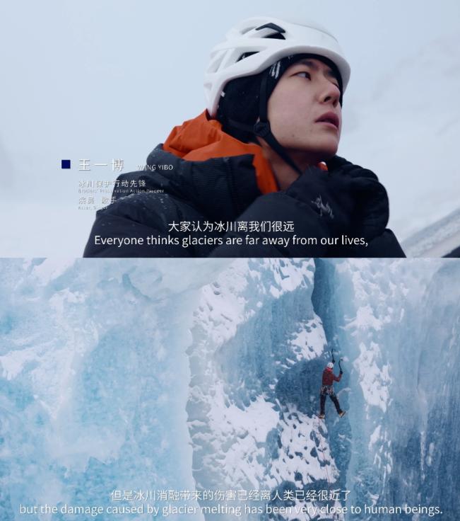 仅9个月，联合国再次点名，重揭王一博真实处境，赵丽颖说得对