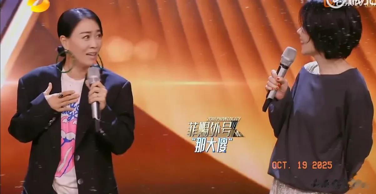 57岁那英现身伦敦被偶遇，打扮时髦，年轻有活力，网友：像30岁！