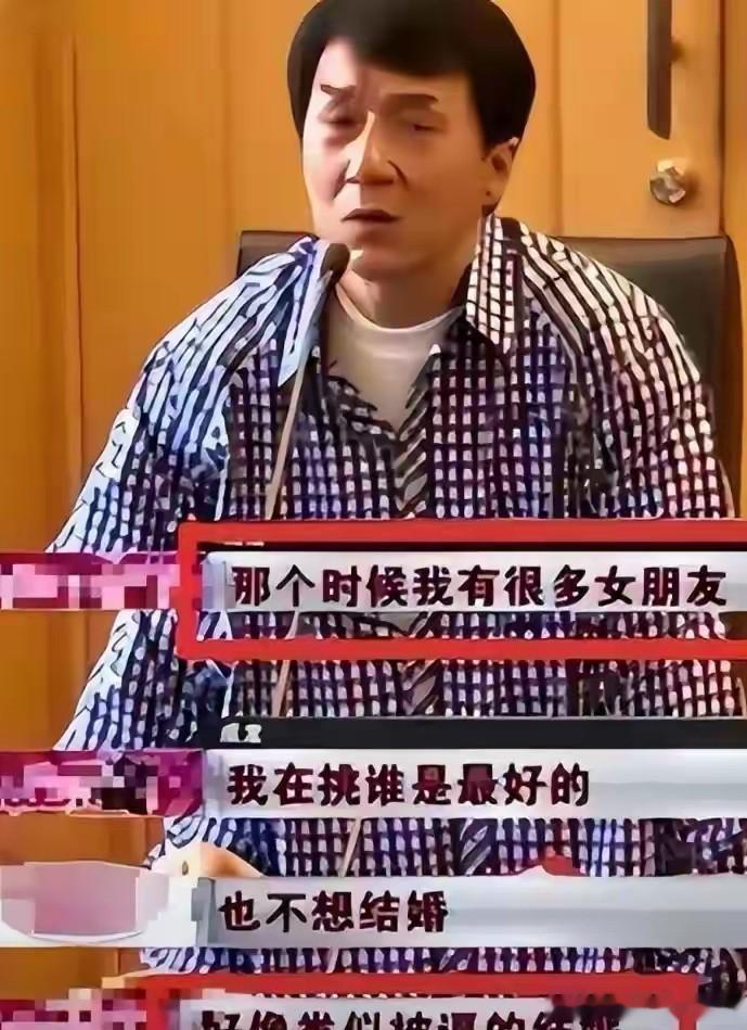 成龙晚年悔悟，当众承认教育错了，儿子怕到连电话都不敢给他打