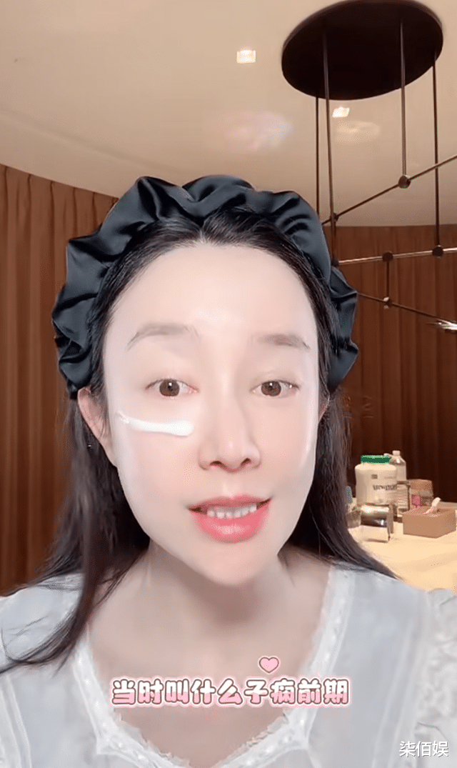 37岁张檬自曝产后高血压,高压达185半夜挂急诊,不敢告诉父母