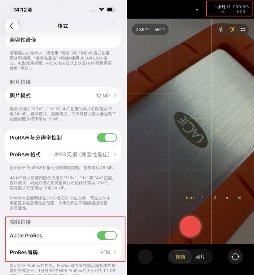 疾速創作利器！雷孜Rugged SSD4 金剛鉆Plus體驗