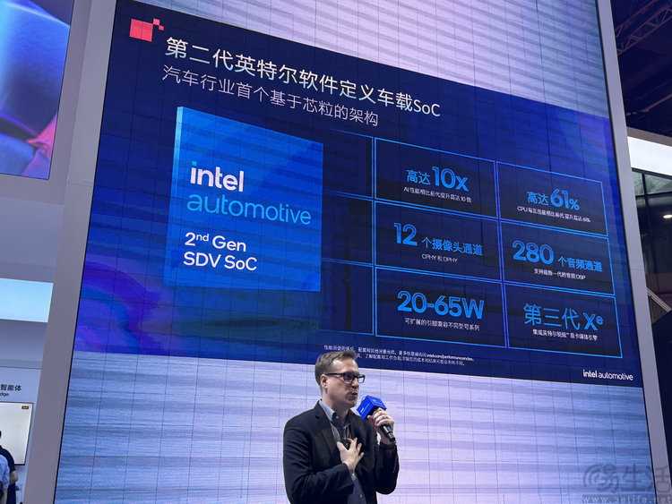英特爾為安卓適配NPU驅動，這事可能并不簡單