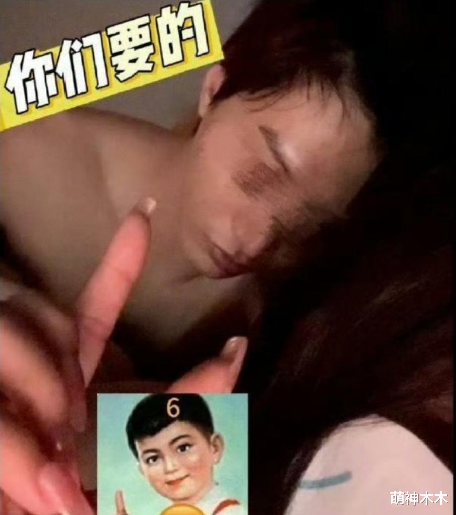 短剧男神何健麒塌房！前女友控诉其出轨玩多人运动，于正火速换角