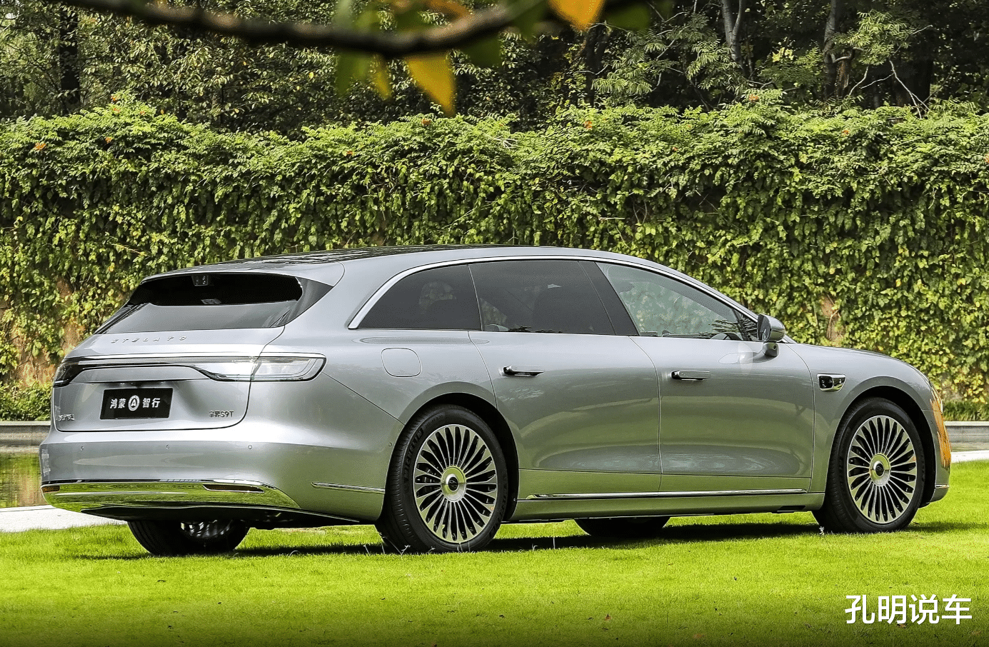 新势力“瓦罐”有点东西，享界S9T预售32.8万起，旅行车有市场？