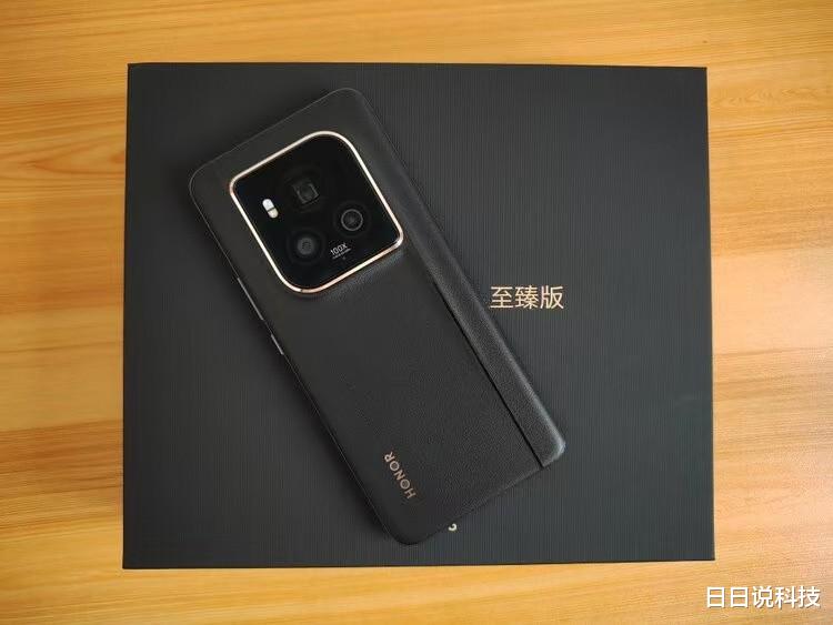 荣耀618半价清仓了，从6999元降到3775元，跌至“谷底价”