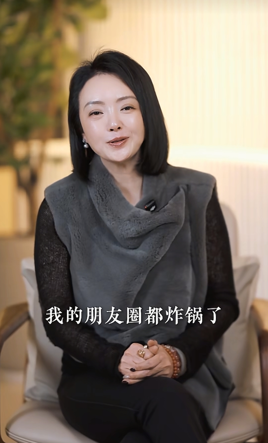 破产后，王中磊53岁老婆创业开艾灸馆，被家人反对似想为家庭减负