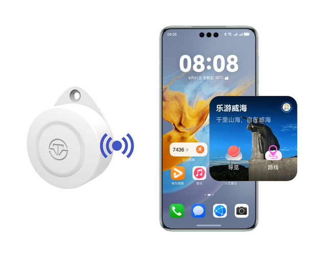 操作步驟縮減75%！HarmonyOS近場服務助力輕松交互，精準直達