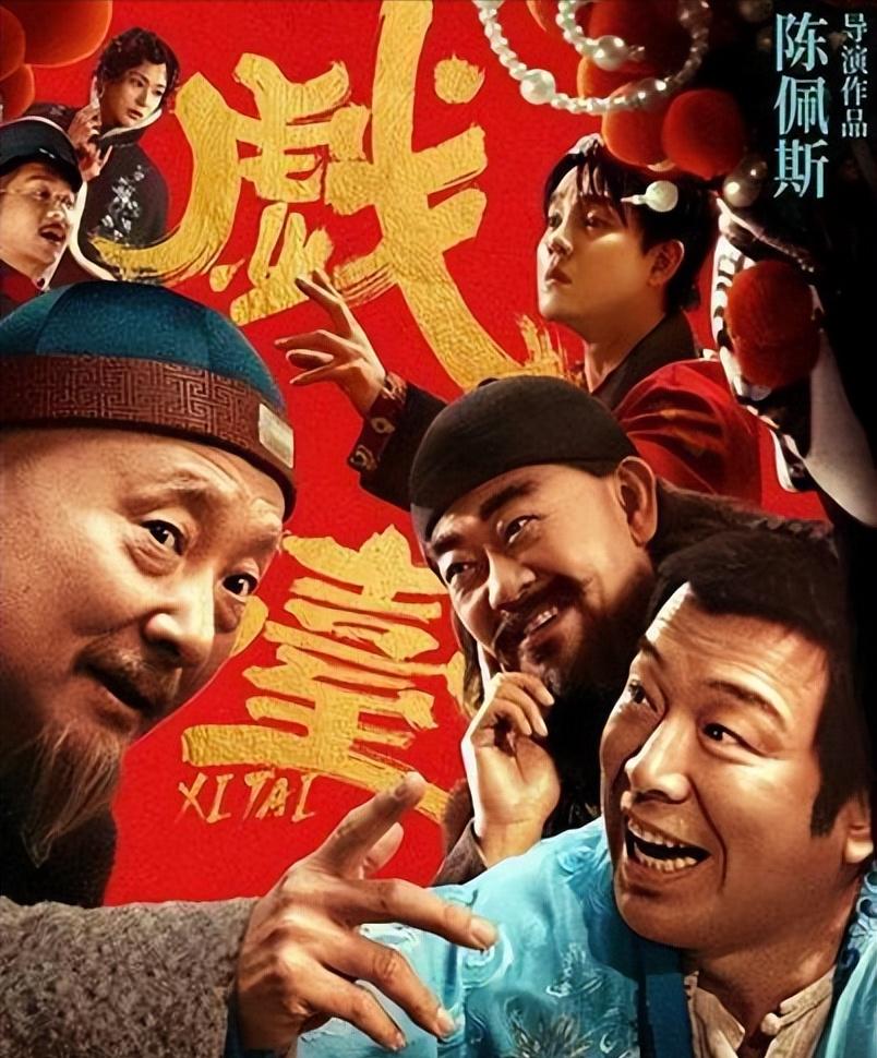 青岛偶遇明星：倪萍面相好凶，秦霄贤冻得发抖，蔡明咋长这样？