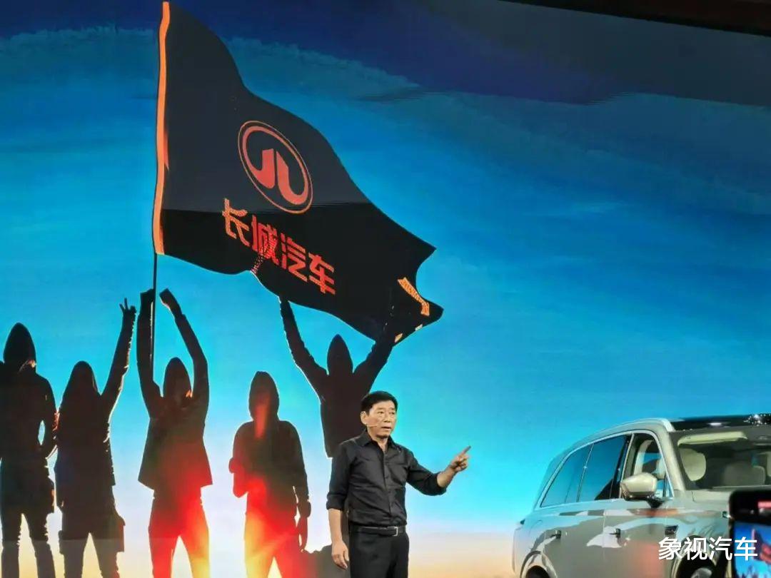 魏建军扣动扳机，长城打响突围战