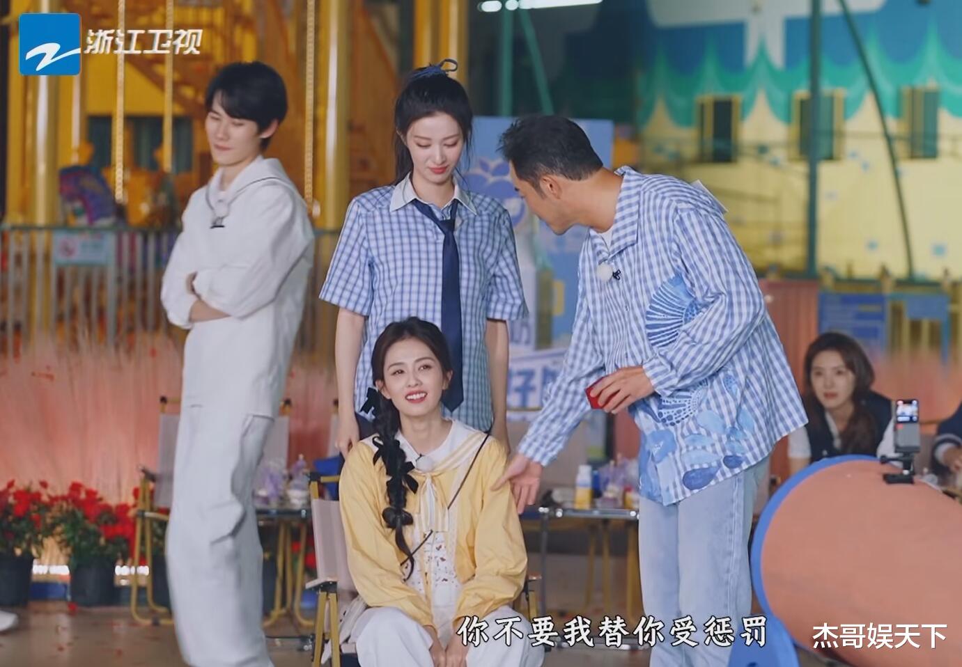 玩不起，黑脸，哄不好，白鹿的口碑彻底翻车