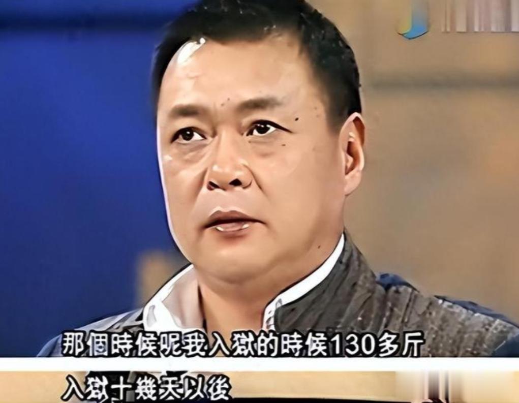 67岁迟志强现状：出狱40年后，定居黑龙江，儿子职业曝光令人泪目