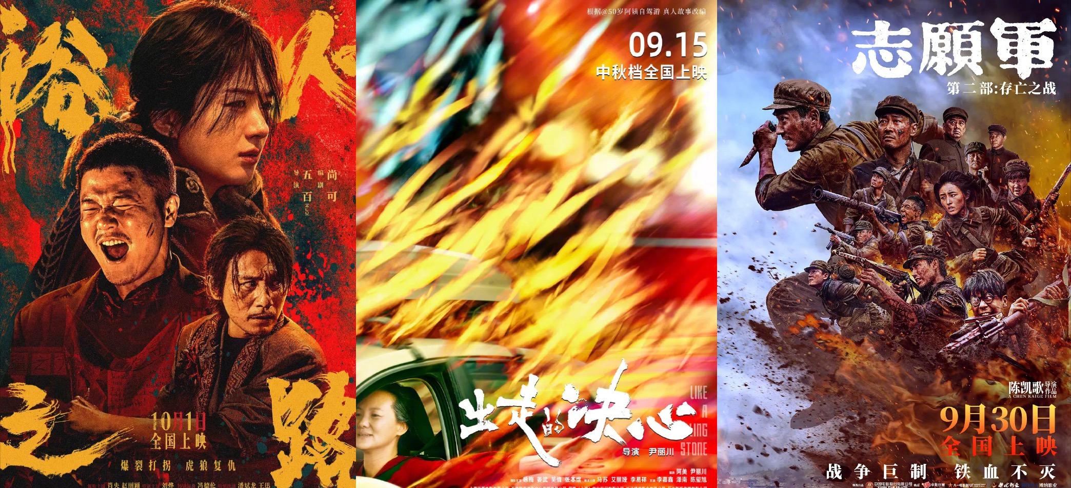 刘昊然斩获影帝不到24小时，恶心一幕发生，易烊千玺意外“躺枪”