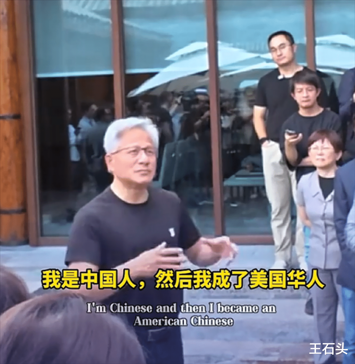 黃仁勛再次點贊華為，可能沒安好心，糖衣炮彈目的明顯！