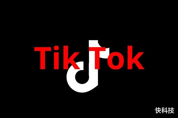 特朗普批準TikTok美國運營方案：合資公司負責數據、內容安全
