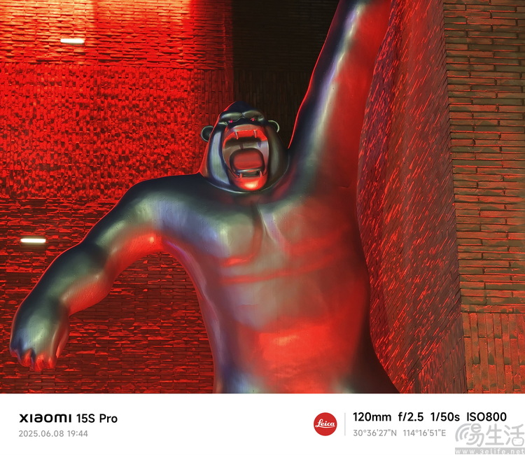 小米15S Pro全面評測：國產旗艦、亮點不止自研