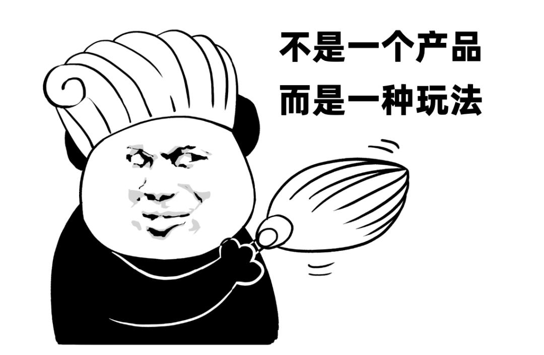 軟件行業，迎來大模型最強暴擊！