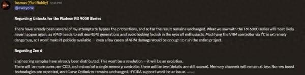 AMD首批Zen6处理器工程样品已发!每CCD核心数大增