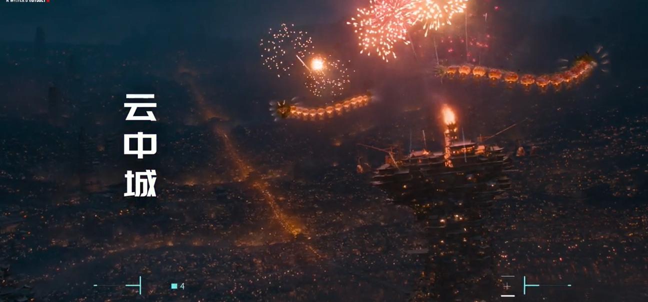 《刺杀小说家2》押对宝，用辛芷蕾接替杨幂，入云龙和屠灵谁更飒