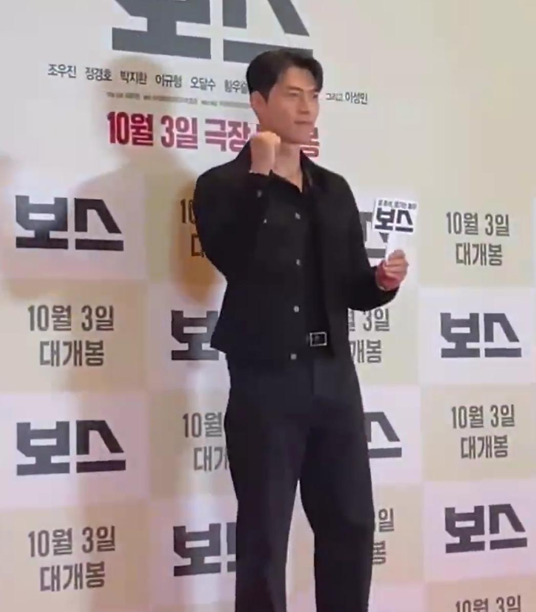 他把比心“按扁”了，却把爱留给了一个人