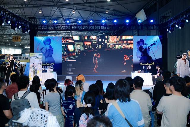 索泰成都COMIDAY29之行圓滿收官，下一站ChinaJoy！
