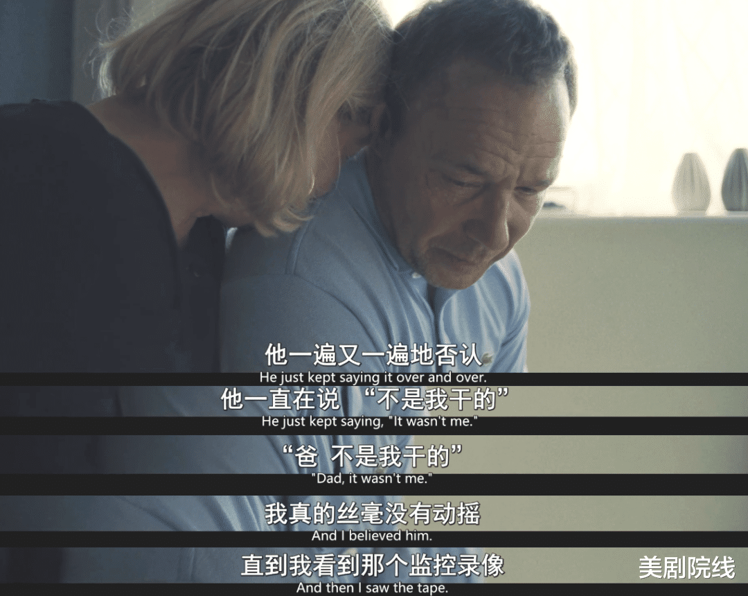 Netflix又出一部王炸新剧，拍得太生猛了