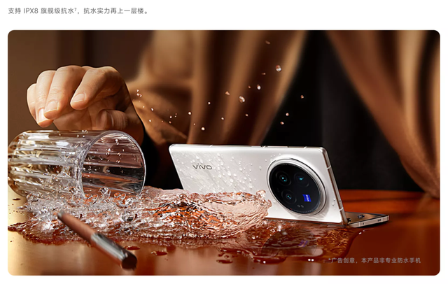 又捅破天花板!去年最猛的国产1TB,杀回来了