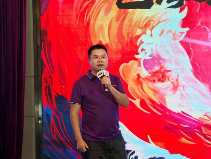 巳海昇屏，E立潮头！2025年AOC显示器全国操盘手大会隆重召开！