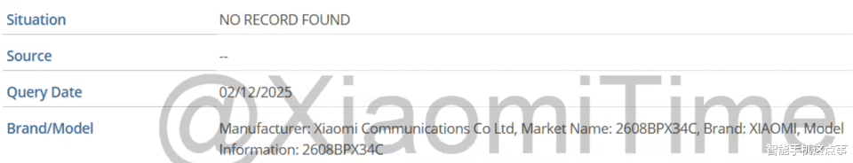 藏7年終亮劍！小米三折疊專利曝光，能否硬剛華為與三星？