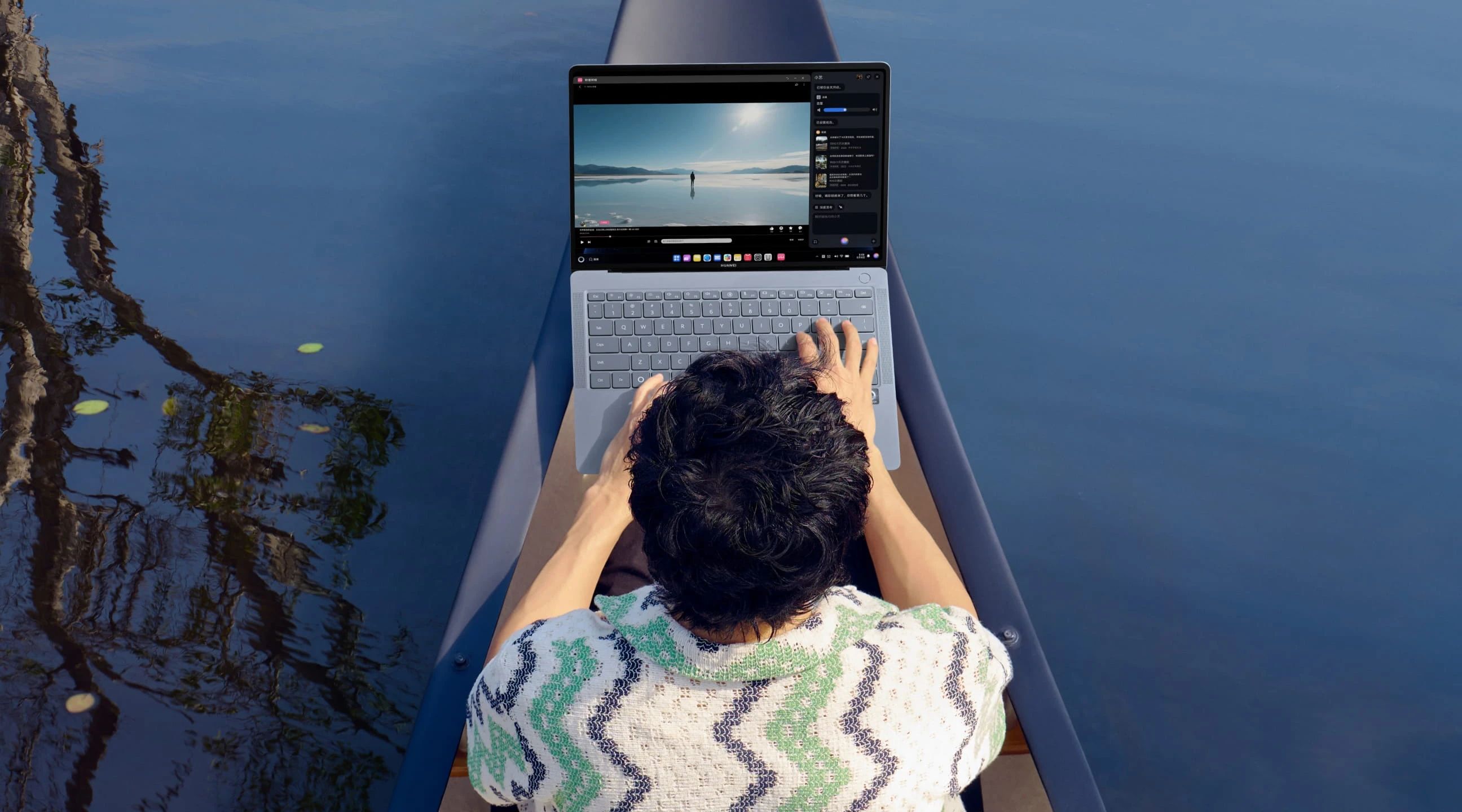 鸿蒙HDC 2025 前瞻:HarmonyOS 6炸场,全面拥抱AI?