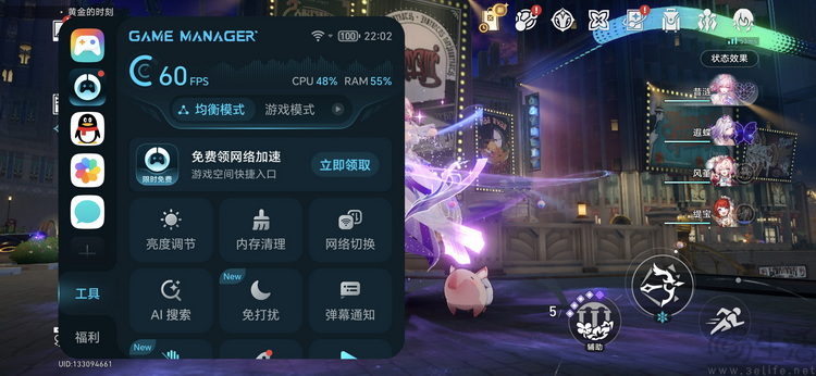 榮耀500 Pro首測：設計、性能、影像全都很能打