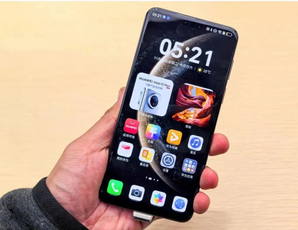 Mate80 Pro+冲击20G内存,是科技创新还是营销忽悠?