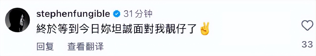 釜山电影节,舒淇穿“蕾丝睡裙”惊艳全场,脸上的褶子都是加分项