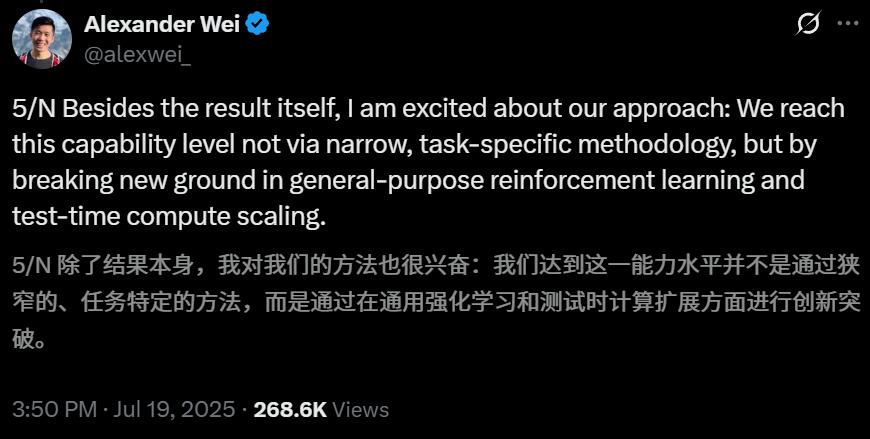 GPT-5難產內幕曝光，核心團隊遭挖空，推理魔咒難破，靠英偉達續命