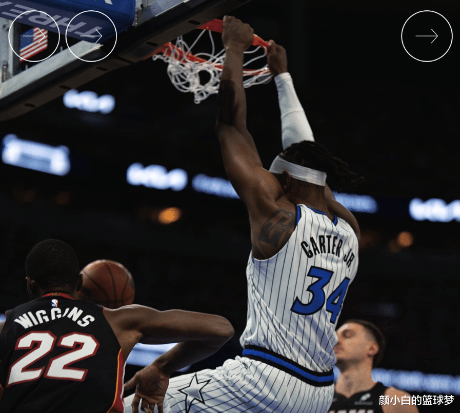 小卡特关键篮板+决胜2罚！魔术三巨71分逆转热火 贝恩比庆祝动作