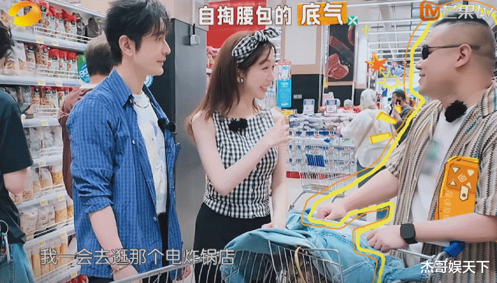 看清岳云鹏带的东西才知道，《中餐厅9》满满的全是剧本